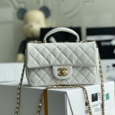 Chanel Top Handle Bags